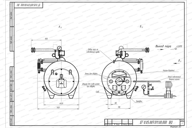 Схема парогенератора 500 кг 115 С на дизеле